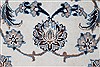 Nain Beige Hand Knotted 57 X 82 Area Rug 250-26881 Thumb 8