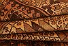 Shahsavan Brown Hand Knotted 42 X 63 Area Rug 100-26888 Thumb 6
