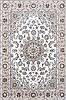 Nain Beige Hand Knotted 54 X 80 Area Rug 250-26900 Thumb 0