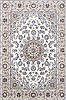 Nain Beige Hand Knotted 54 X 80  Area Rug 250-26900 Thumb 0