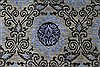 Modern Black Hand Knotted 90 X 120 Area Rug 250-26928 Thumb 4
