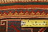 Gabbeh Red Hand Knotted 36 X 48 Area Rug 100-26963 Thumb 6