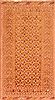 Qashqai Brown Hand Knotted 34 X 61 Area Rug 253-26977 Thumb 0