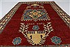 Kazak Red Hand Knotted 44 X 67 Area Rug 250-26997 Thumb 1