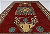 Kazak Red Hand Knotted 44 X 67  Area Rug 250-26997 Thumb 1