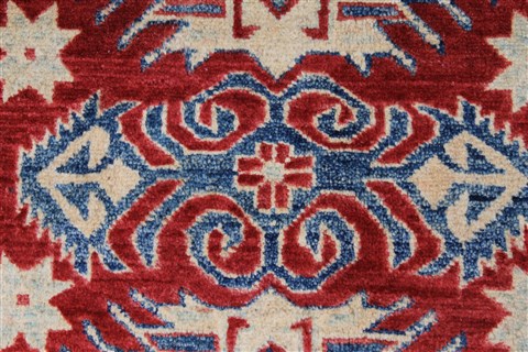 Kazak Red Hand Knotted 43 X 76 Area Rug 250-27001 Image 9