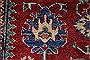 Kazak Red Hand Knotted 46 X 66  Area Rug 250-27005 Thumb 9