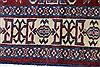 Kazak Red Hand Knotted 410 X 62 Area Rug 250-27011 Thumb 5