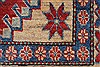 Kazak Red Hand Knotted 42 X 66 Area Rug 250-27012 Thumb 9