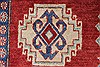 Kazak Red Hand Knotted 44 X 64 Area Rug 250-27016 Thumb 11