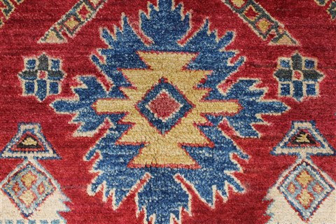 Kazak Beige Hand Knotted 44 X 68 Area Rug 250-27020 Image 9
