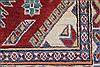 Kazak Beige Hand Knotted 44 X 68 Area Rug 250-27020 Thumb 10