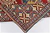 Kazak Beige Hand Knotted 44 X 68  Area Rug 250-27020 Thumb 2