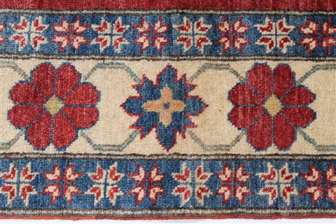Kazak Beige Hand Knotted 44 X 69 Area Rug 250-27021 Image 4