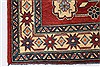 Kazak Red Hand Knotted 45 X 69 Area Rug 250-27035 Thumb 6