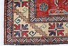 Kazak Green Hand Knotted 44 X 63 Area Rug 250-27038 Thumb 5