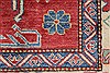 Kazak Green Hand Knotted 44 X 63 Area Rug 250-27038 Thumb 8