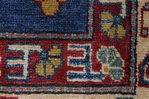 Kazak Blue Hand Knotted 410 X 65 Area Rug 250-27051 Image 9