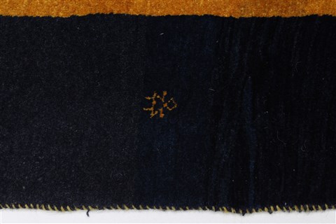 Gabbeh Yellow Hand Knotted 55 X 70 Area Rug 250-27065 Image 5