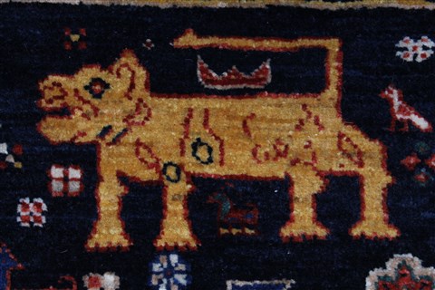 Gabbeh Red Hand Knotted 50 X 67 Area Rug 250-27076 Image 7