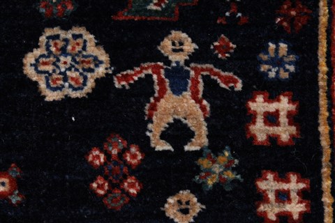 Gabbeh Red Hand Knotted 50 X 67 Area Rug 250-27076 Image 8
