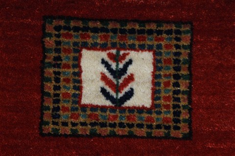 Gabbeh Multicolor Hand Knotted 58 X 74 Area Rug 250-27077 Image 7