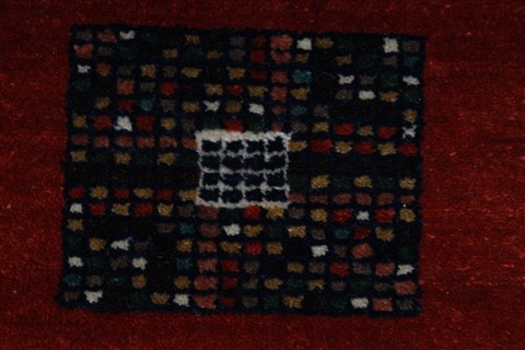 Gabbeh Multicolor Hand Knotted 58 X 74 Area Rug 250-27077 Image 8