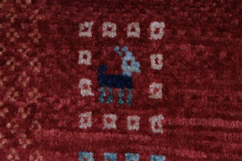 Gabbeh Red Hand Knotted 50 X 66 Area Rug 250-27082 Image 11