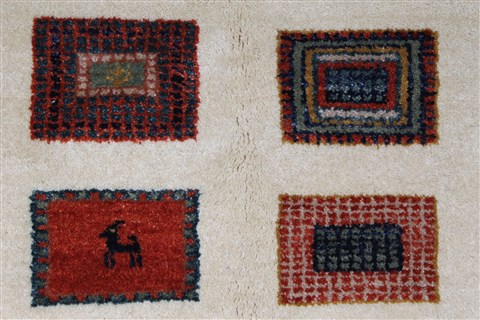Gabbeh Multicolor Hand Knotted 411 X 66 Area Rug 250-27088 Image 11