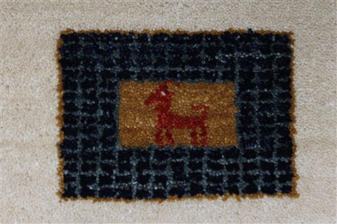 Gabbeh Multicolor Hand Knotted 411 X 66 Area Rug 250-27088 Image 15