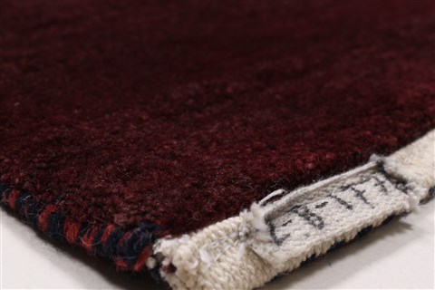 Gabbeh Multicolor Hand Knotted 46 X 63 Area Rug 250-27091 Image 9