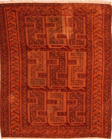 Kurdi Brown Hand Knotted 43 X 53 Area Rug 253-27212 Image 0