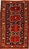 Armenian Red Hand Knotted 43 X 69  Area Rug 253-27216 Thumb 0