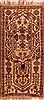 Baluch Brown Runner Hand Knotted 29 X 510  Area Rug 253-27218 Thumb 0