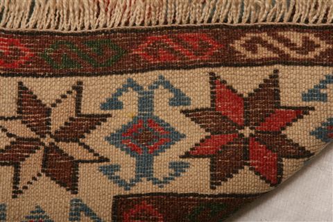 Shirvan Red Hand Knotted 34 X 511 Area Rug 253-27225 Image 7