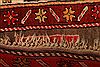 Karabakh Red Hand Knotted 41 X 73  Area Rug 253-27235 Thumb 7