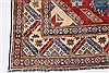 Kazak Blue Hand Knotted 43 X 61 Area Rug 250-27279 Thumb 6