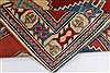Kazak Red Hand Knotted 40 X 411 Area Rug 250-27294 Thumb 1