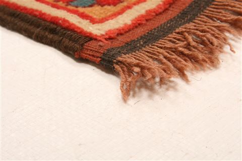 Kurdi Red Hand Knotted 45 X 55 Area Rug 253-27298 Image 8