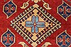 Kazak Red Hand Knotted 44 X 58  Area Rug 250-27302 Thumb 6