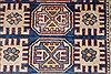 Kazak Red Hand Knotted 40 X 56 Area Rug 250-27309 Thumb 6