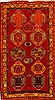 Karabakh Red Hand Knotted 44 X 77  Area Rug 253-27316 Thumb 0