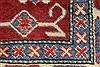 Kazak Red Hand Knotted 40 X 54 Area Rug 250-27318 Thumb 9