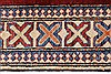 Kazak Red Hand Knotted 39 X 511 Area Rug 250-27319 Thumb 4