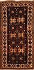 Shirvan Brown Hand Knotted 37 X 75 Area Rug 100-27320 Thumb 0