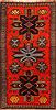 Kazak Red Hand Knotted 31 X 57  Area Rug 253-27324 Thumb 0