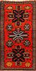 Kazak Red Hand Knotted 31 X 57 Area Rug 253-27324 Thumb 0