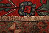 Karabakh Red Runner Hand Knotted 48 X 97 Area Rug 253-27342 Thumb 6
