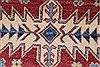 Kazak Red Hand Knotted 40 X 50  Area Rug 250-27349 Thumb 9