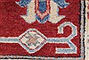 Kazak Red Hand Knotted 40 X 57  Area Rug 250-27351 Thumb 9